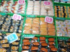 -鲜道寿司(无锡苏宁店)