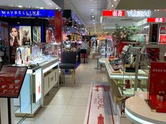 -摩登百货(岗顶店)