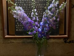 -喜洲吧·江畔老船厂·庭院餐厅(喜临院店)