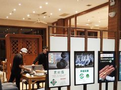 -黔蘑菇四季餐厅(观山湖店)