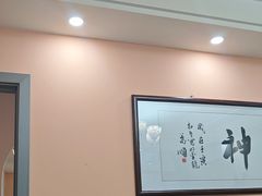 -花儿穆萨·烤肉餐厅(石马坪店)