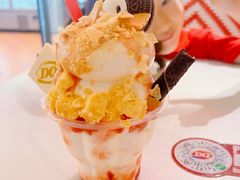 草莓芝士马卡龙-DQ·蛋糕·冰淇淋(大宁国际商业广场店)