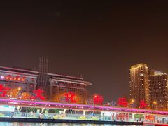-海河游船-永乐码头(大悲院)