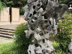 -上海方塔园