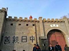 -海阳地雷战旅游区