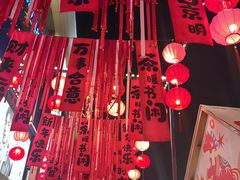 -凯德广场(金牛店)