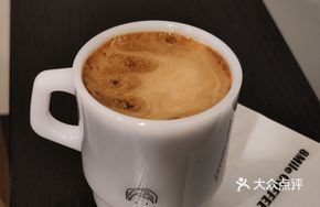 Black Coffee SOE