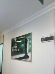 -深圳阳光医疗美容医院·旗舰店
