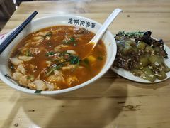 -陈记老七手擀面(哈西万达广场店)