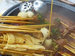-俭让佬妈现卤串串(温江总店)