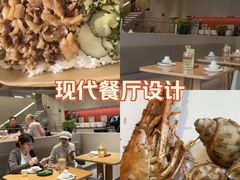 -隅乐胡椒虾·台湾菜·团建(皇岗店)