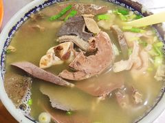 羊杂汤-马记伊源斋涮肉·清真菜(潘家园古玩市场店)