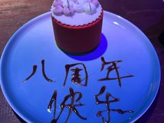 -West10 西拾·西餐厅·创意菜(未来科技城店)