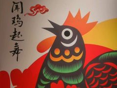 -肯德基(浔阳路店)