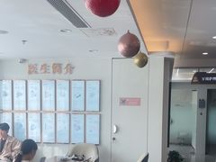 -合众齿科高难度矫正·种植·儿牙中心(望京总院)