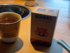 -吃饭皇帝大(解放西路店)
