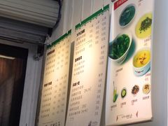 -椿萱堂鱿鱼面(同和路店)