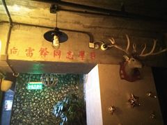 -三个大叔东北烧烤·砂锅菜(西三旗店)
