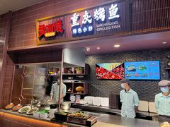 -食代馆(深业上城店)