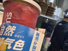 -树夏(建设路店)