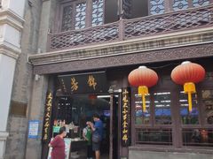 门面-鲜鱼口老字号美食街