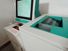 -北京中医药大学第三附属医院