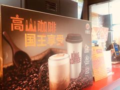 -汉堡王(上海凌云壹街坊店)