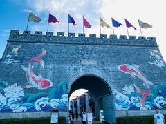 -东海半边山旅游度假区