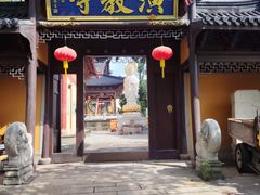 -丝绸小镇荻港古村
