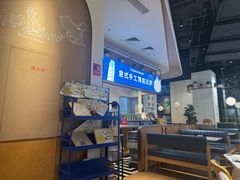 -玛尚诺意式餐厅(新达汇三林店)