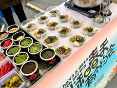 -中国天府农业博览园