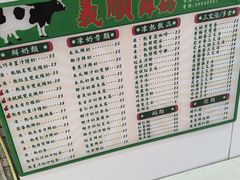 -官也街