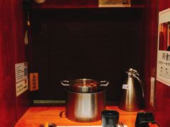 -独食火锅·半米屋台(直营总店)