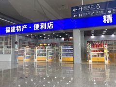 -莆田站