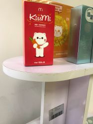 点击看大图 -咪咪专业脱毛连锁机构