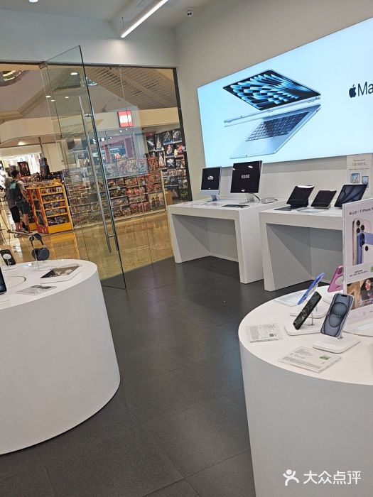 Apple授权专营店(汇悦大融城店)图片