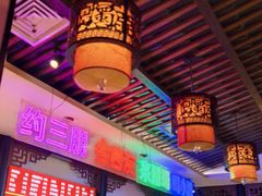 -来涮蜀鲜货火锅串串香(菜市口店)