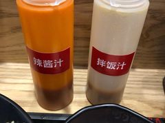 -町门烤肉拌饭专门店(哈西万达店)