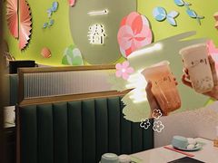 -十二春顶级锅物(泉亮花园店)