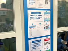 -上海市静安区闸北中心医院