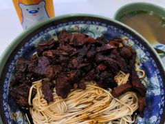 -旺泉餐饮店·清真牛肉面馆