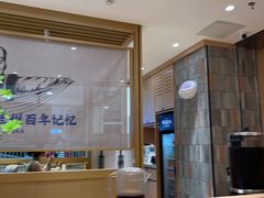 -马记永·兰州牛肉面(天通苑家乐福店)