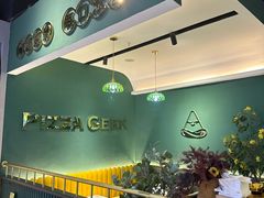 -做披萨的奇葩(中海央墅店)