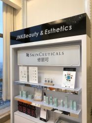 -JNK皮肤管理中心