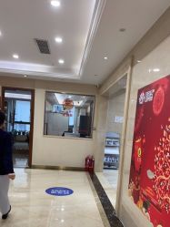 -碧莲盛·不剃发植发