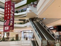 -龙湖成都上城天街