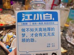 -纯K(打浦桥店)