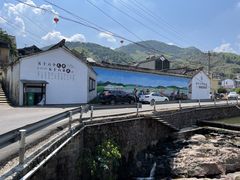 -四明山国家森林公园