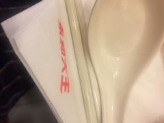 -永和大王(梅家浜店)