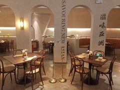 大堂-来龙里 精致 东南亚餐室(万象城店)